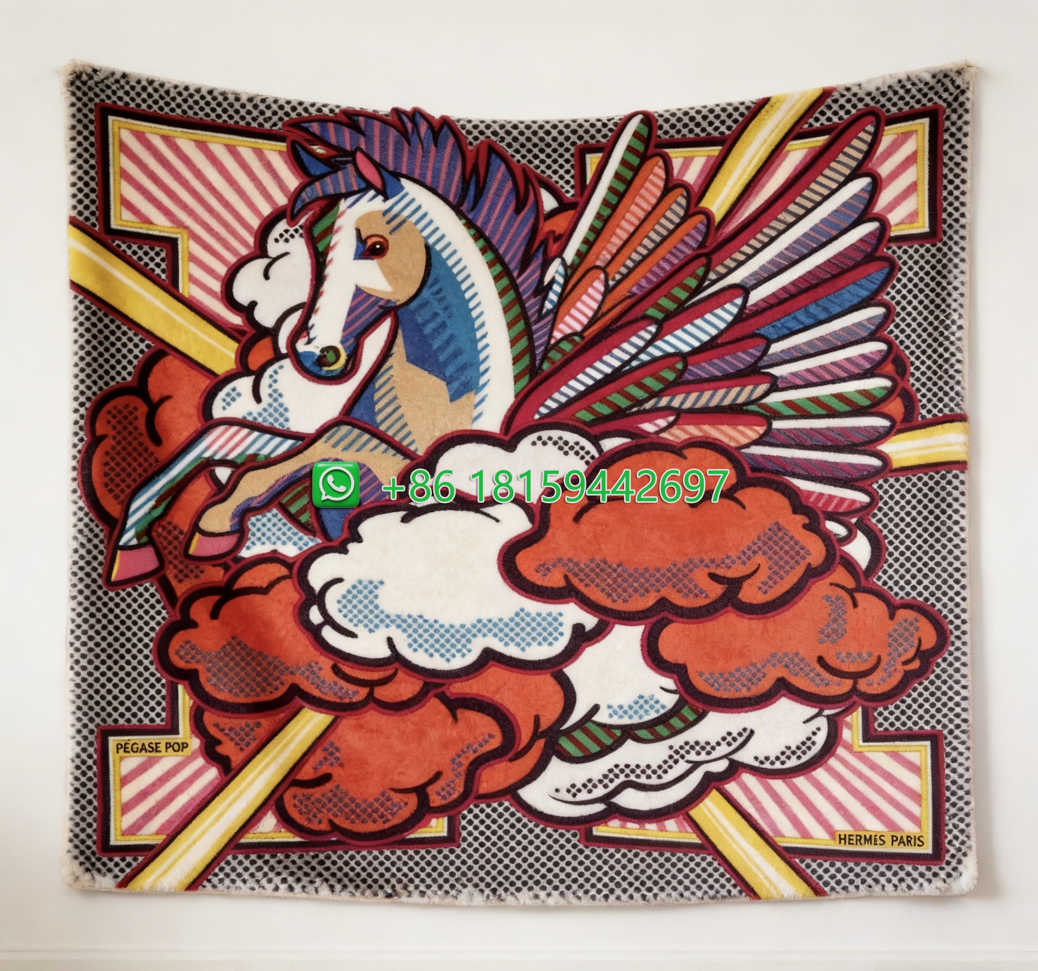 Hermes Throw Blankets